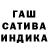 Метадон мёд Umit Ashurov