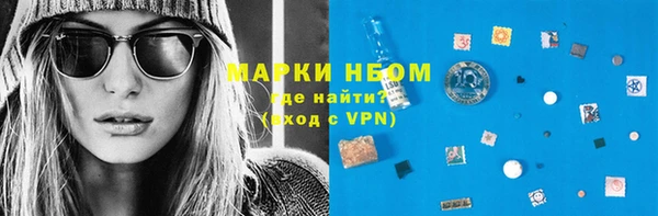 кокаин колумбия Переславль-Залесский