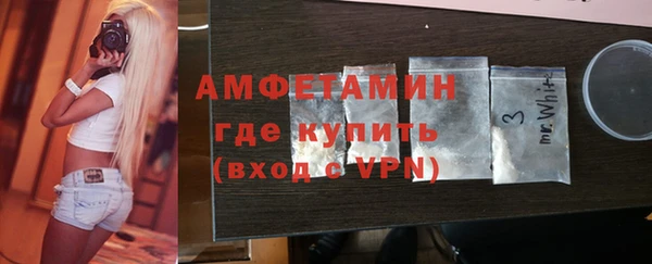 кокаин колумбия Переславль-Залесский