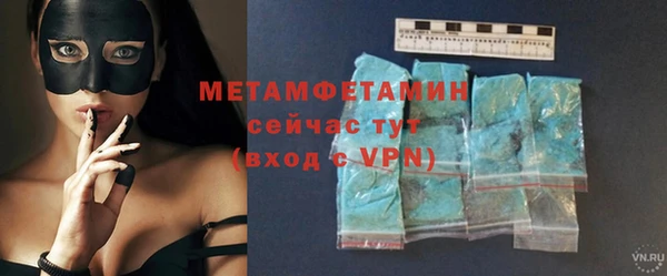 каннабис Пересвет