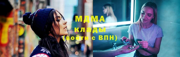 мет Пестово