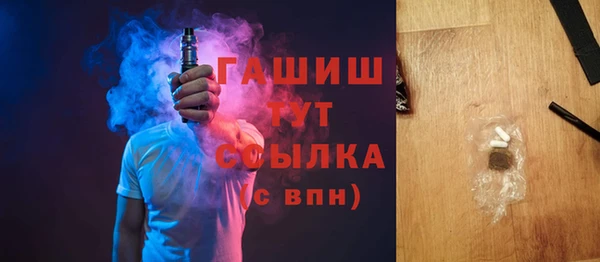 кокаин колумбия Переславль-Залесский