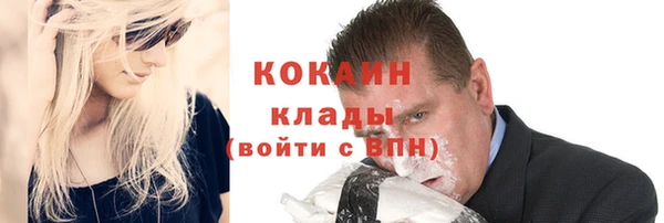 MDMA Покров