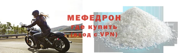 каннабис Пересвет