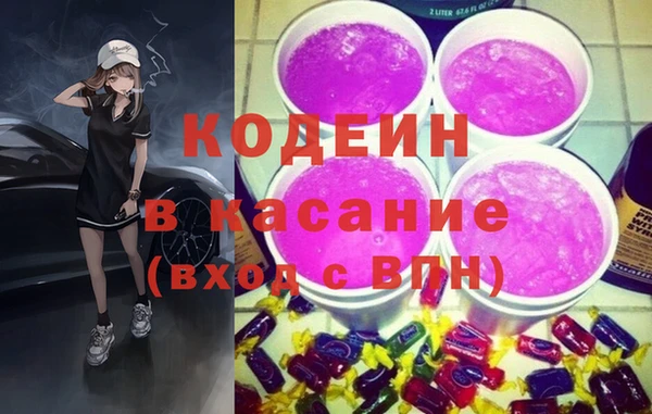 ГАЛЛЮЦИНОГЕННЫЕ ГРИБЫ Алексин