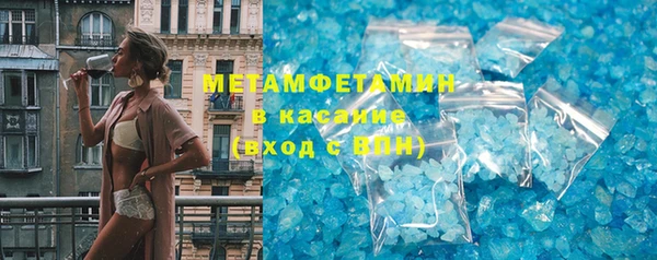 каннабис Пересвет