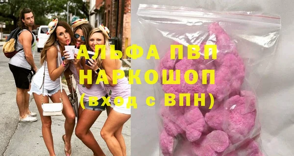 каннабис Пересвет