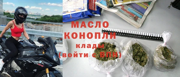 кокаин колумбия Переславль-Залесский