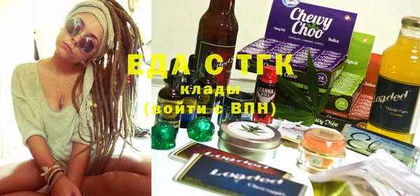 мет Пестово
